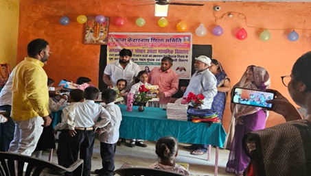 स्वास्थ्य