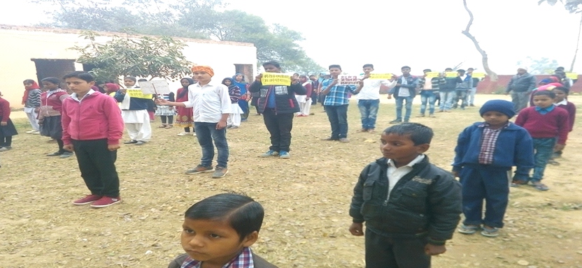 मतदाता